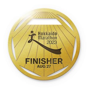 完走メダルのデザイン決定！ | 【公式】北海道マラソン2024