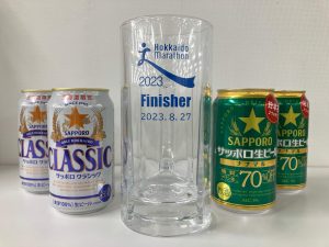 北海道マラソン★2023　完走賞　ジョッキ＆アルミカップ