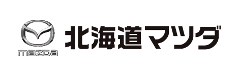 北海道マツダ