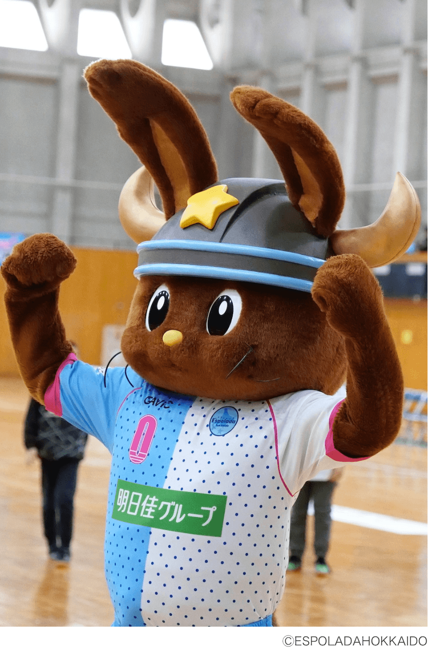 リスポ