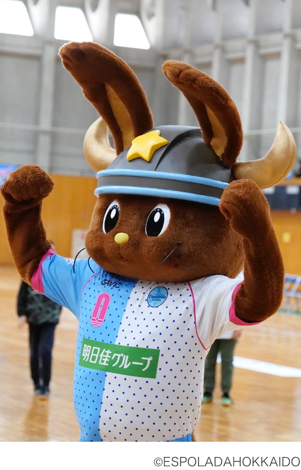 リスポ